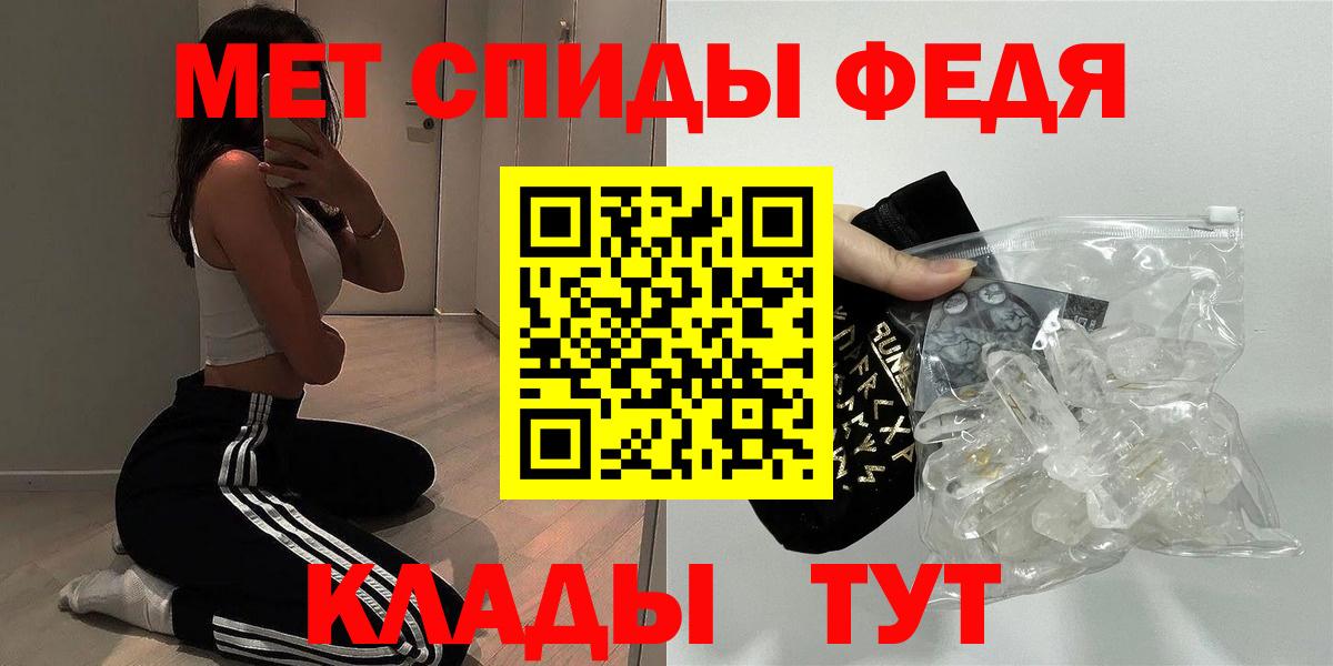 Amphetamine Розовый  мега ССЫЛКА  АМФ  Вход с VPN  Костомукша  АМФ 