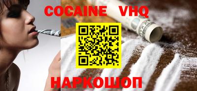 стаф Коммунар