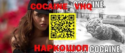 a pvp Комсомольск-на-Амуре