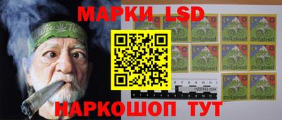MESCALINE Конаково