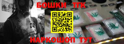 MESCALINE Конаково