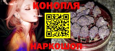 MESCALINE Конаково