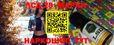 a pvp Комсомольск-на-Амуре