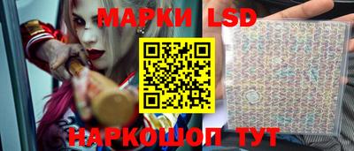 a pvp Комсомольск-на-Амуре