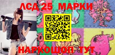 стаф Коммунар