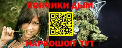 стаф Коммунар