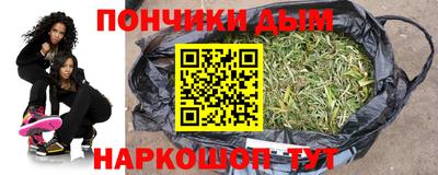 стаф Коммунар