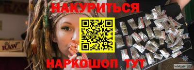MESCALINE Конаково