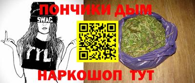 стаф Коммунар