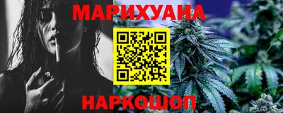 стаф Коммунар