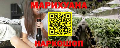 MESCALINE Конаково