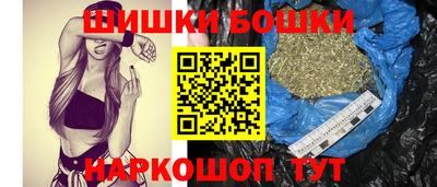 MESCALINE Конаково