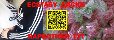 a pvp Комсомольск-на-Амуре
