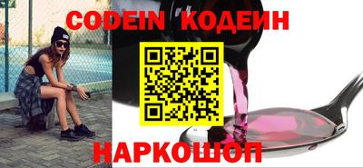 стаф Коммунар
