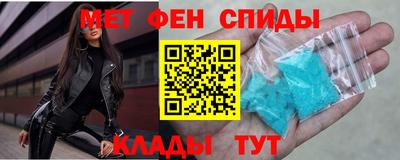 стаф Коммунар