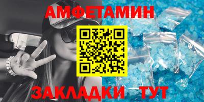 MESCALINE Конаково
