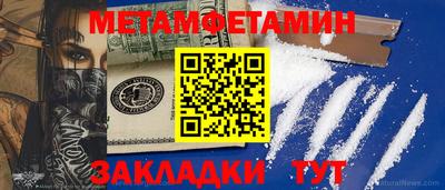 a pvp Комсомольск-на-Амуре