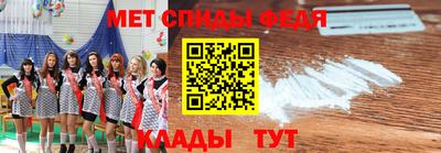 MESCALINE Конаково
