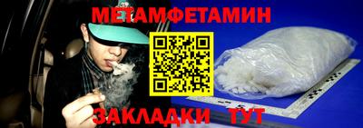 стаф Коммунар
