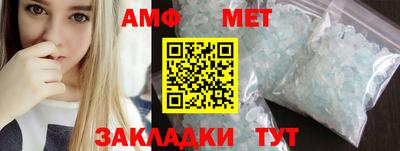 MESCALINE Конаково