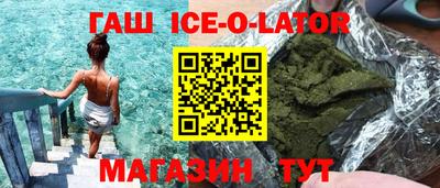 a pvp Комсомольск-на-Амуре