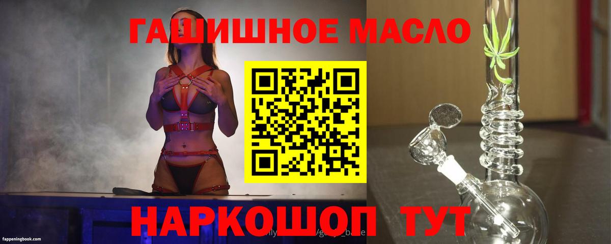 Экстази Костомукша